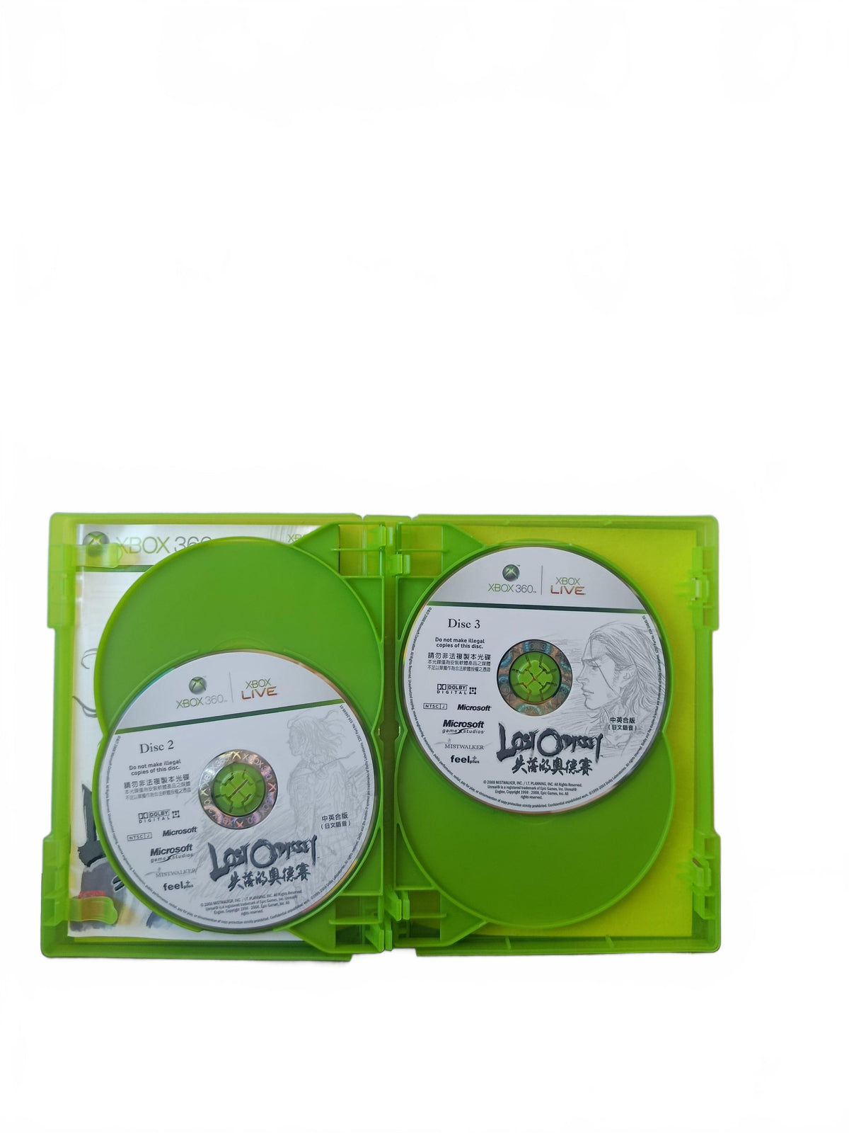 Lost Odyssey Xbox 360 Version JAP/UK