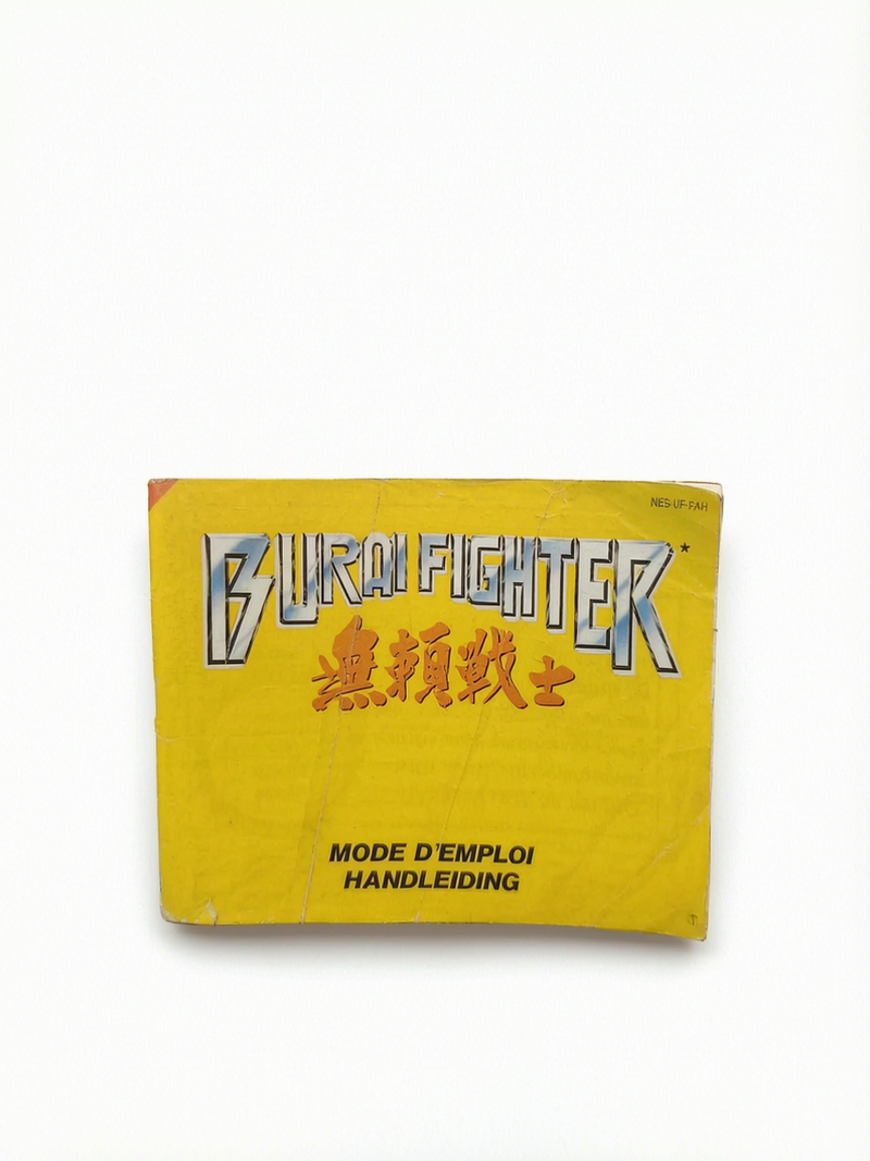Notice Burai Fighter Deluxe Nintendo NES
