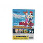 Les Minipouss Box 2 épisode 12 à 21 Coffret DVD Collector Neuf