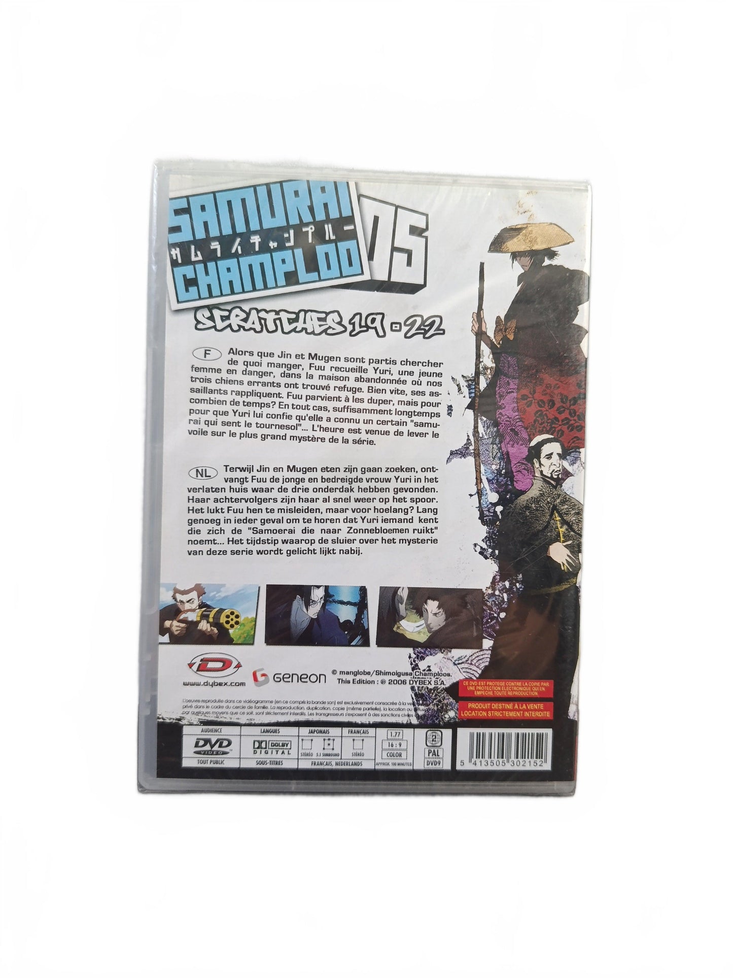 Samurai Champloo Volume 5 Épisodes 19 à 22 DVD Collector Neuf