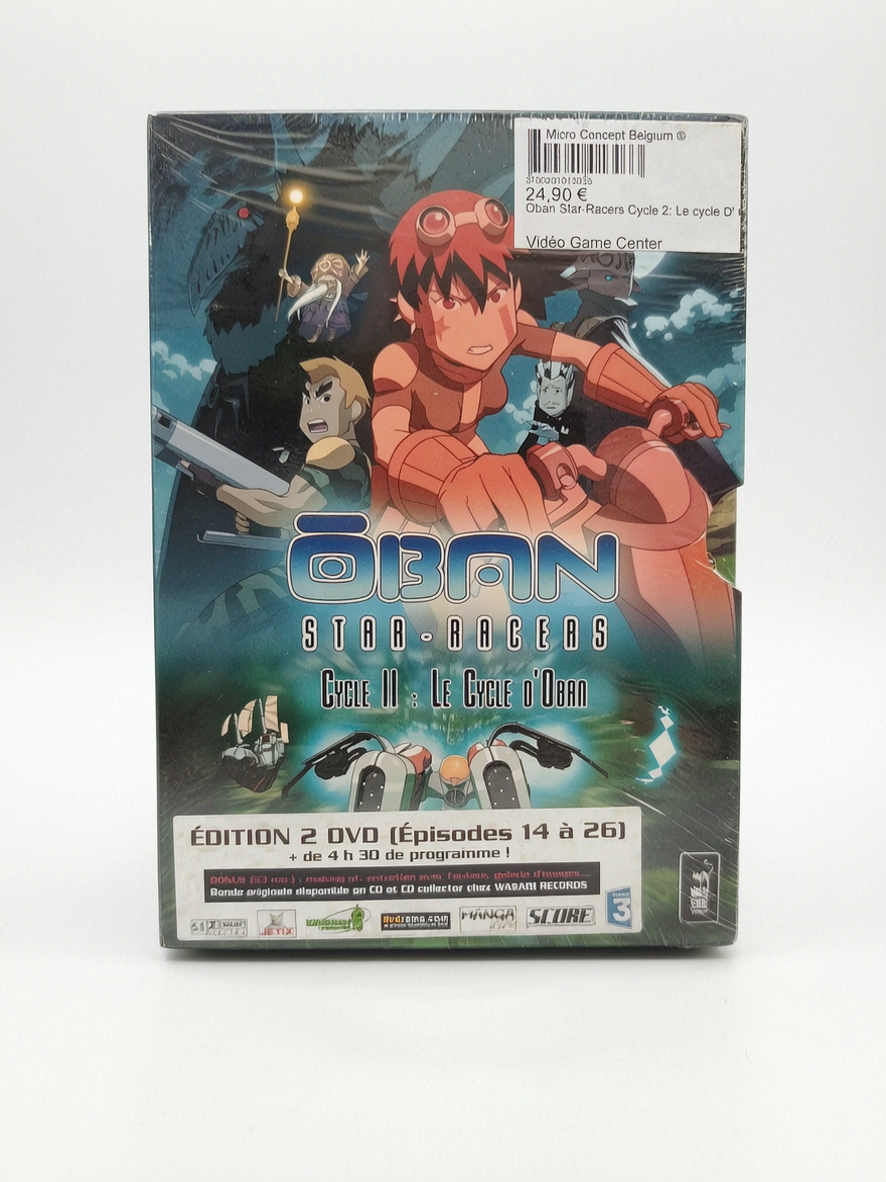 Oban Star-Racers Cycle II : Le Cycle d’Oban – Épisodes 14 à 26 – Box 2 DVD Collector Neuf