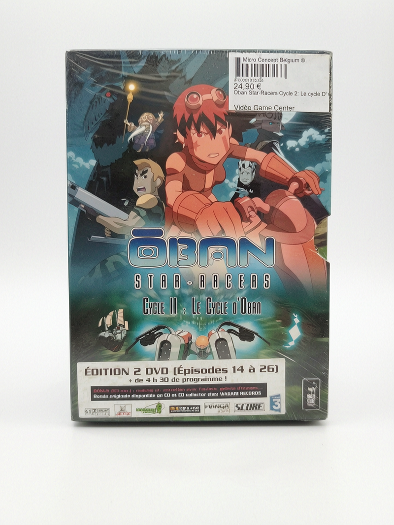 Oban Star-Racers Cycle II : Le Cycle d’Oban – Épisodes 14 à 26 – Box 2 DVD Collector Neuf