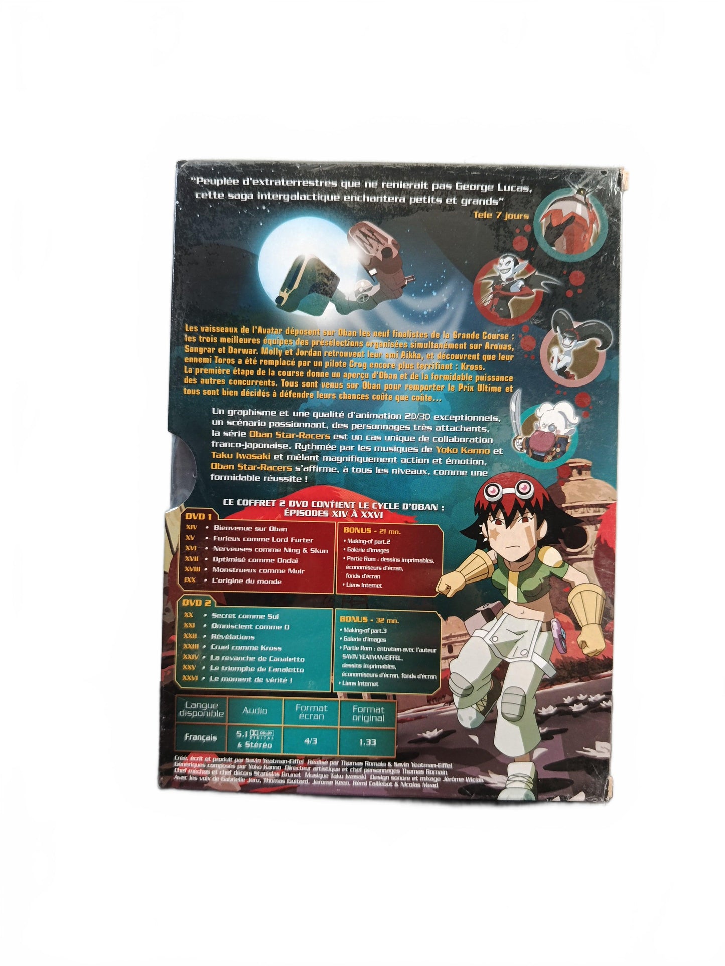 Oban Star-Racers Cycle II : Le Cycle d’Oban – Épisodes 14 à 26 – Box 2 DVD Collector Neuf