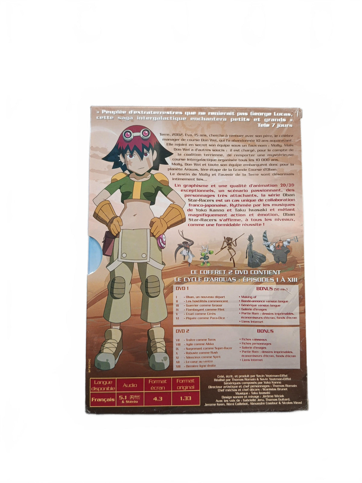 Oban Star-Racers Cycle I : Le Cycle d’Arouas – Épisodes 1 à 13 – Box 2 DVD Collector Neuf