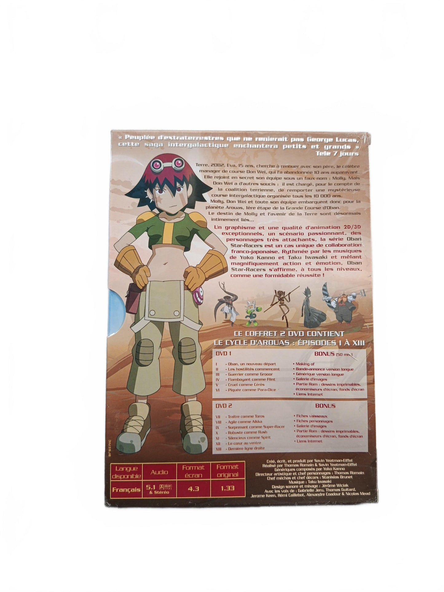 Oban Star-Racers Cycle I : Le Cycle d’Arouas – Épisodes 1 à 13 – Box 2 DVD Collector Neuf