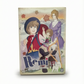 Rémi sans famille – Coffret 02 – Neuf sous blister