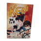 Ken le Survivant – Coffret Vol. 1 à 8 – Neuf sous blister