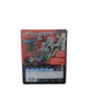 Persona 5, PlayStation 4