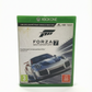 Forza Motorsport 7 Xbox One