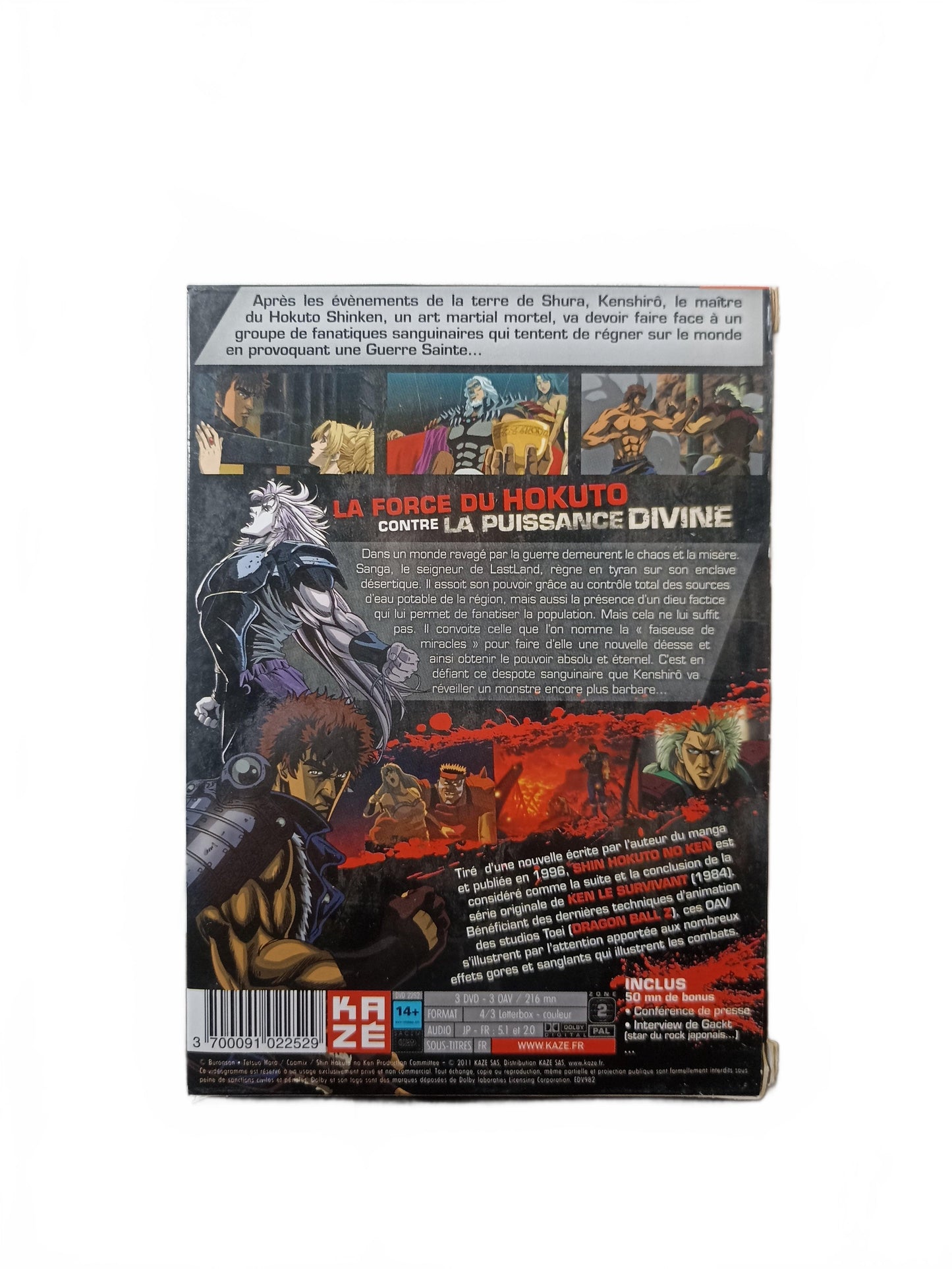 Ken le Survivant Intégrale des OAV DVD collector