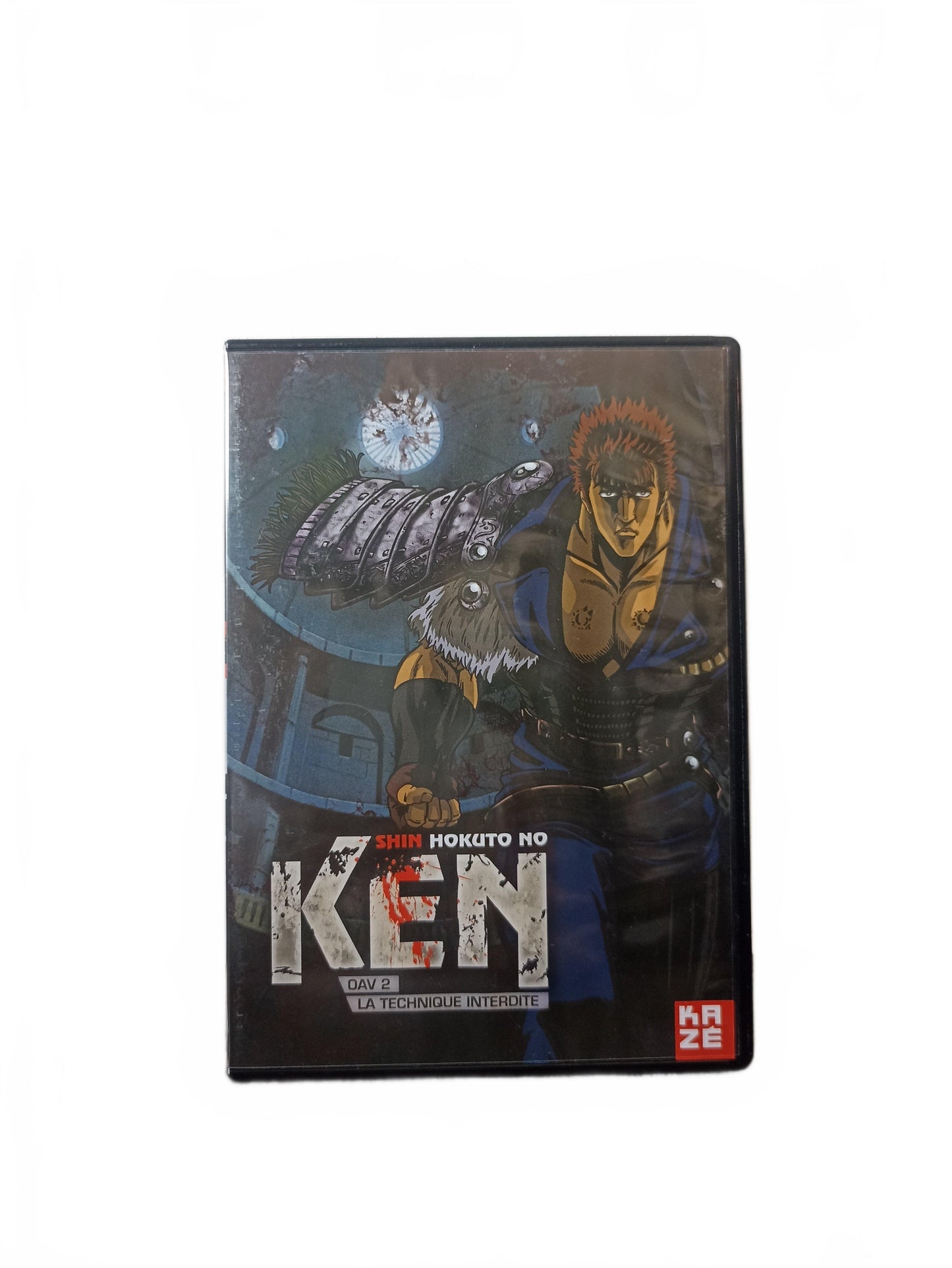 Ken le Survivant Intégrale des OAV DVD collector