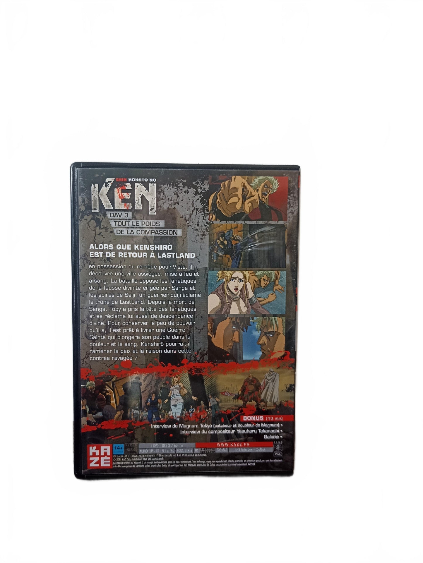 Ken le Survivant Intégrale des OAV DVD collector