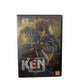 Ken le Survivant Intégrale des OAV DVD collector