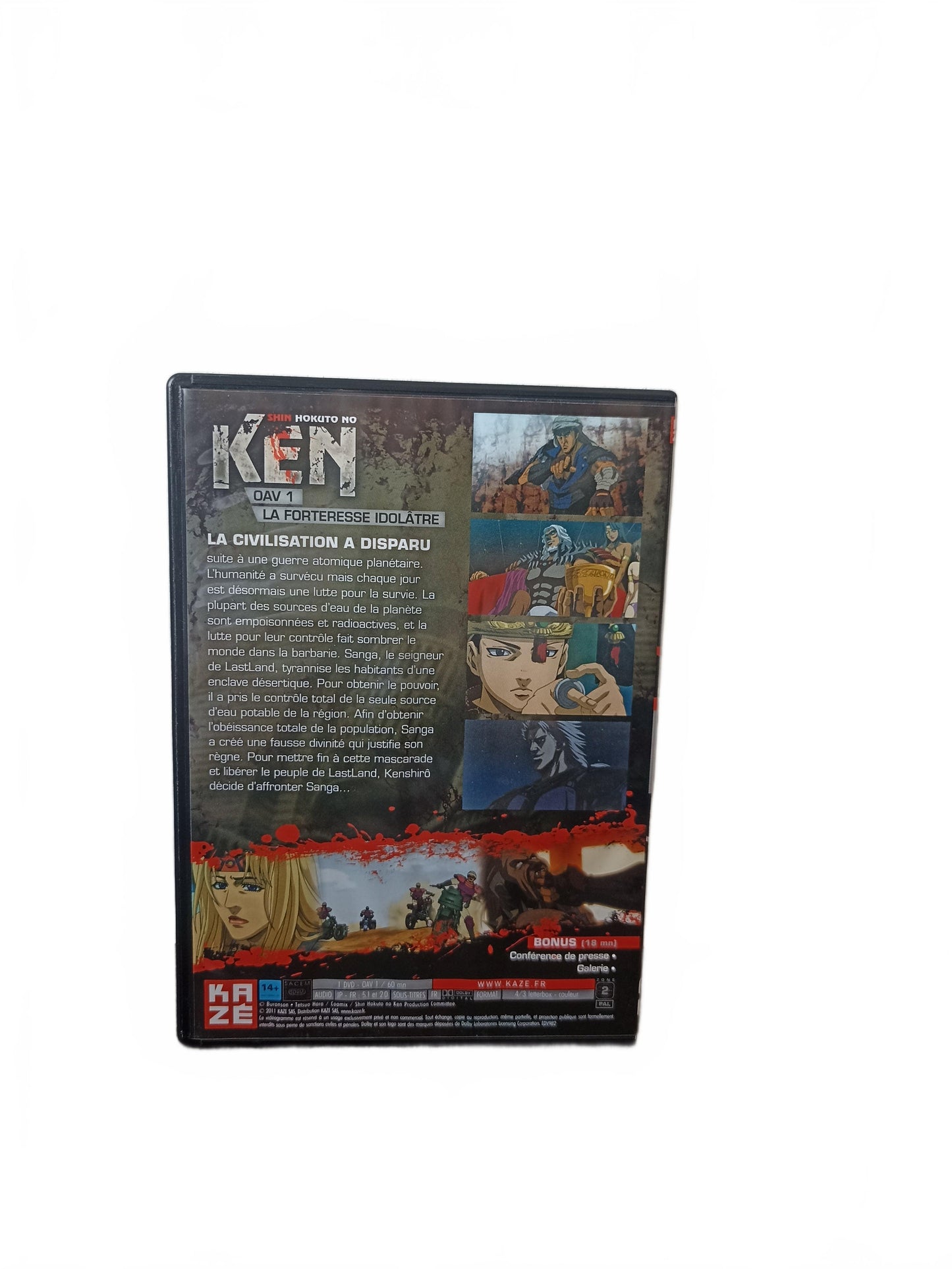 Ken le Survivant Intégrale des OAV DVD collector