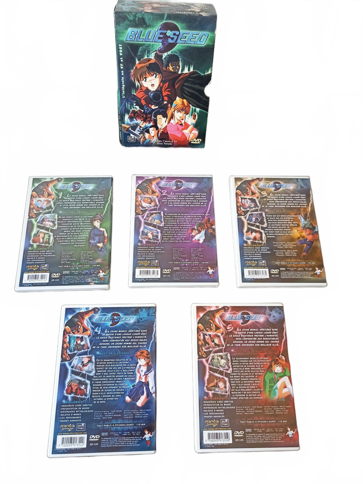 Blue Seed DVD collector