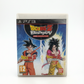 Dragon Ball Z Budokai HD Collection ; PlayStation 3 (PS3)