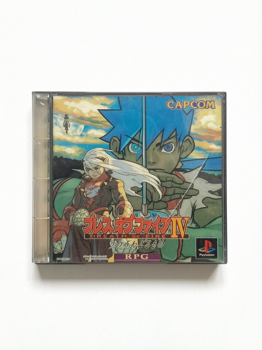 Breath of Fire IV ; PlayStation Japon