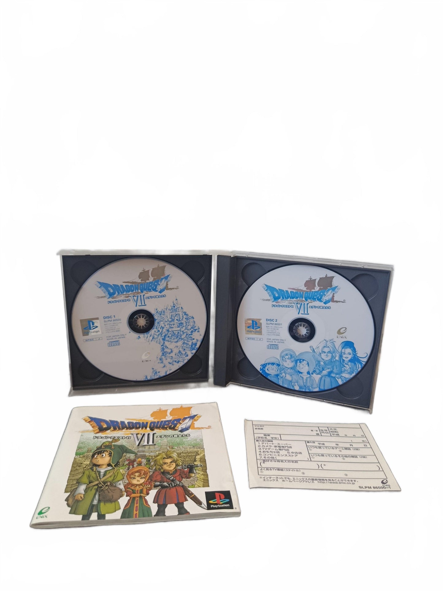 Dragon Quest VII: Eden no Senshitachi ; PlayStation Japon