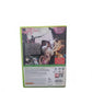 Killer Is Dead Limited Edition Xbox 360