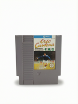 Eric Cantona Football Challenge: Goal! 2 NES