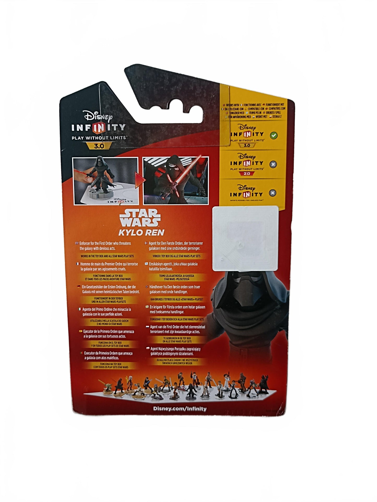 Figurine Kylo Ren Star Wars Disney Infinity 3.0