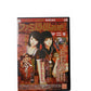 Famitsu Wave DVD – décembre 2003 Version Japonaise