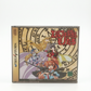 Elf wo Karu Monotachi - Sega Saturn JAP