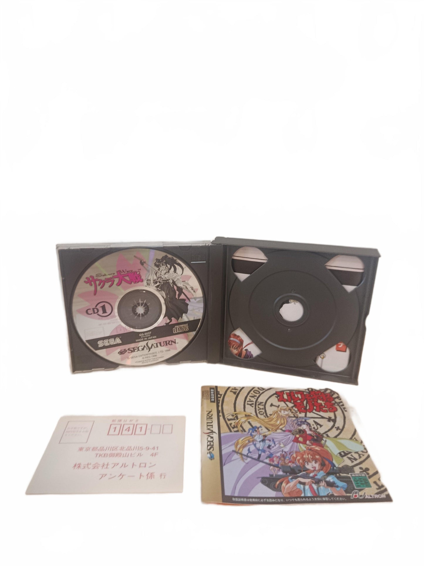 Sakura Taisen - Sega Saturn JAP