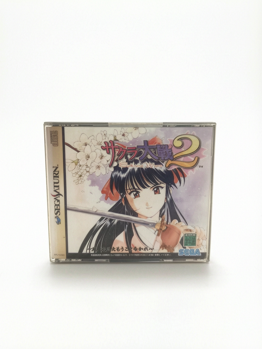 Sakura Taisen 2 - Sega Saturn JAP