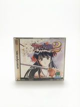 Sakura Taisen 2 - Sega Saturn JAP