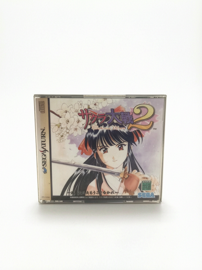 Sakura Taisen 2 - Sega Saturn JAP