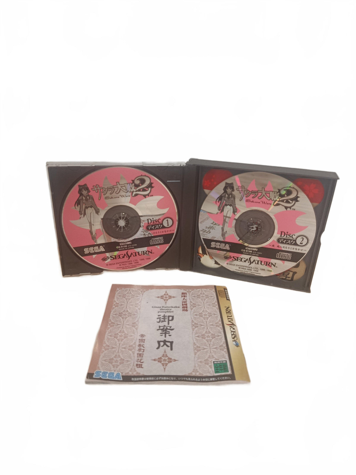 Sakura Taisen 2 - Sega Saturn JAP