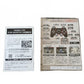 Sengoku Basara 4 Playstation 3 PS3 Version JAP