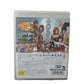 Sengoku Basara 3 Playstation 3 PS3 Version JAP