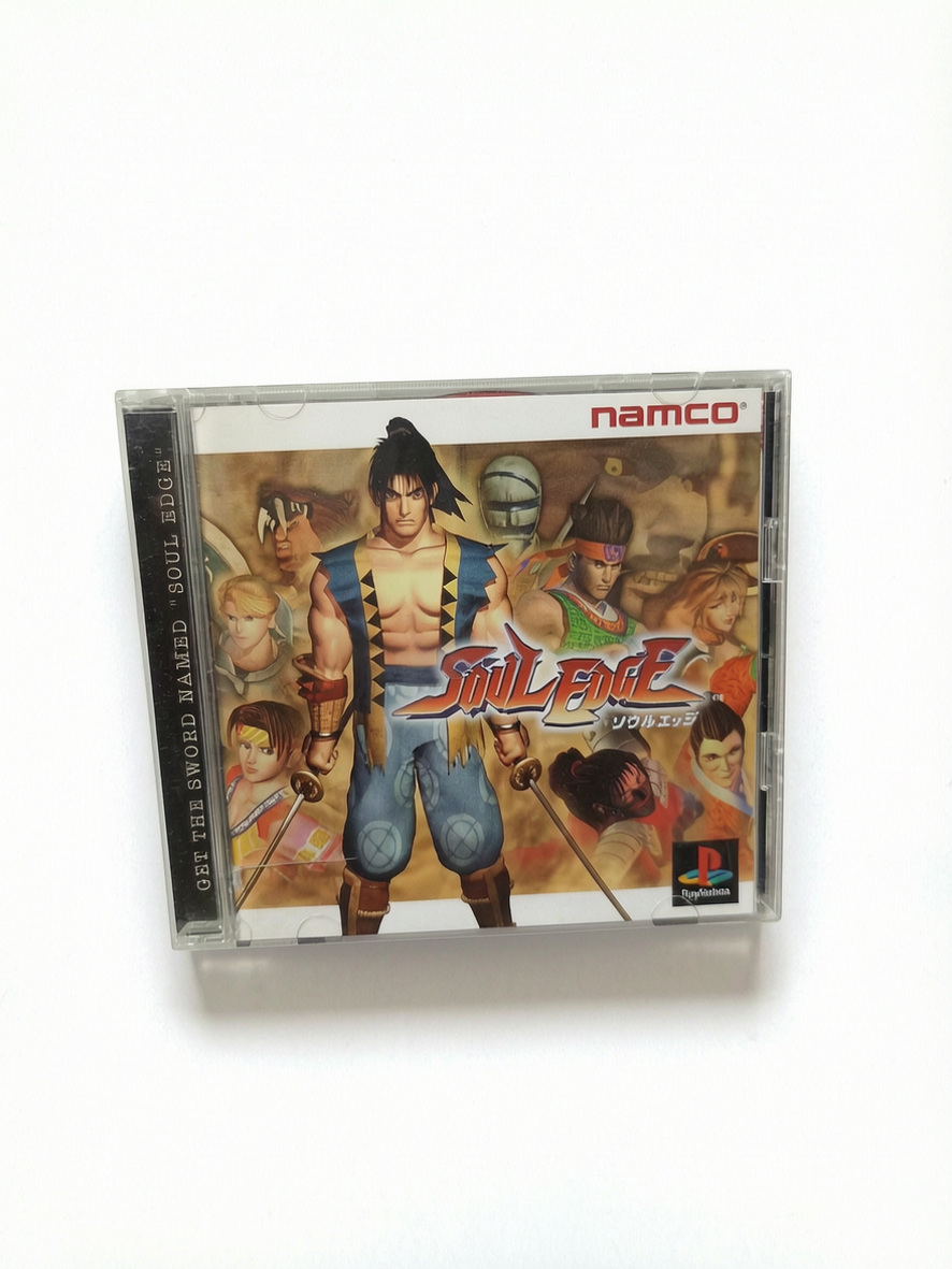 Soul Edge PlayStation 1 Version JAP