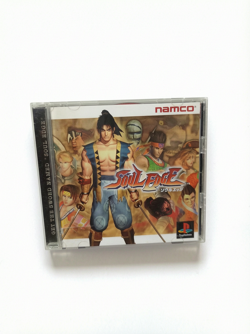 Soul Edge PlayStation 1 Version JAP