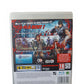 Fist of the North Star: Ken’s Rage Playstation 3 PS3