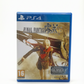 Final Fantasy Type-0 HD — PlayStation 4 — PS4