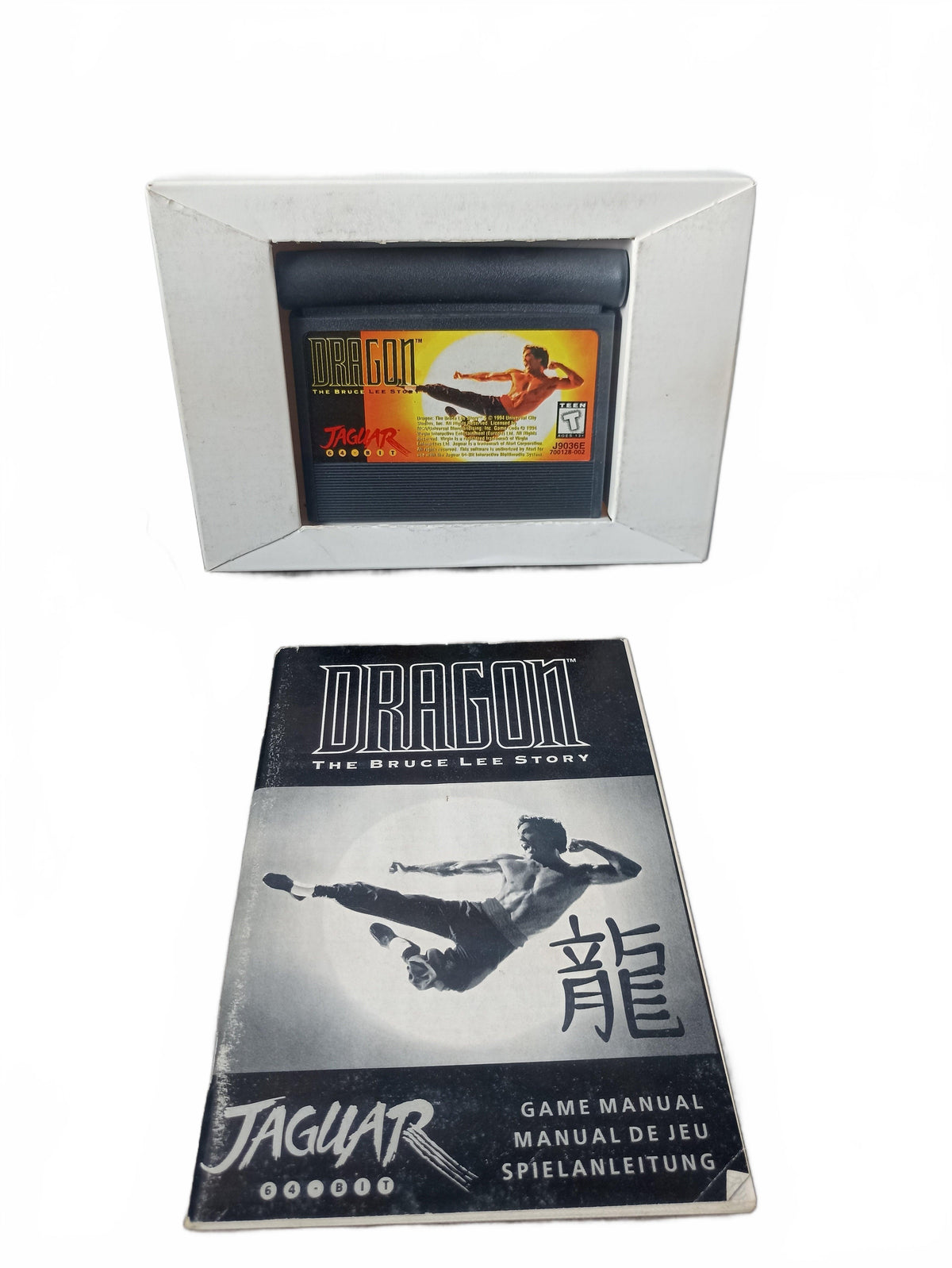 Dragon: The Bruce Lee Story — Atari Jaguar — JAG