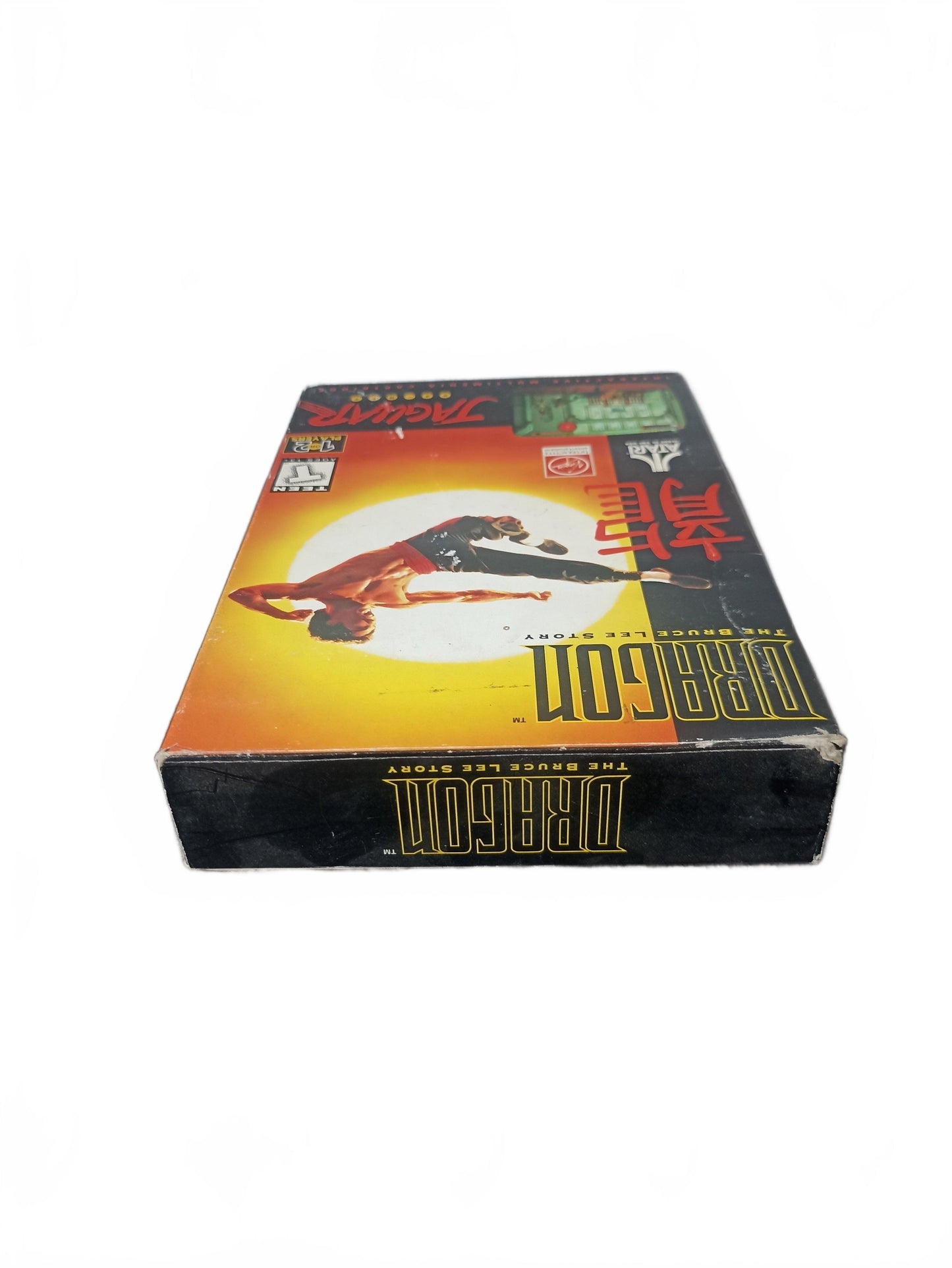 Dragon: The Bruce Lee Story — Atari Jaguar — JAG