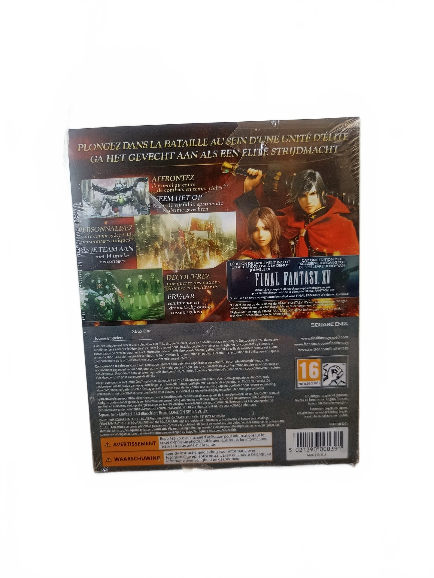 Final Fantasy XV — Xbox One — XONE