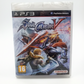 SoulCalibur V — PlayStation 3 — PS3