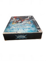 BlazBlue: Calamity Trigger - Limited Edition | PlayStation 3 (PS3)