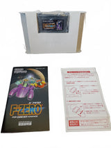 F-Zero | Game Boy Advance (GBA)