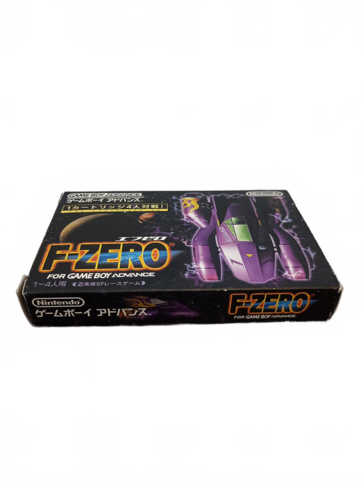 F-Zero | Game Boy Advance (GBA)