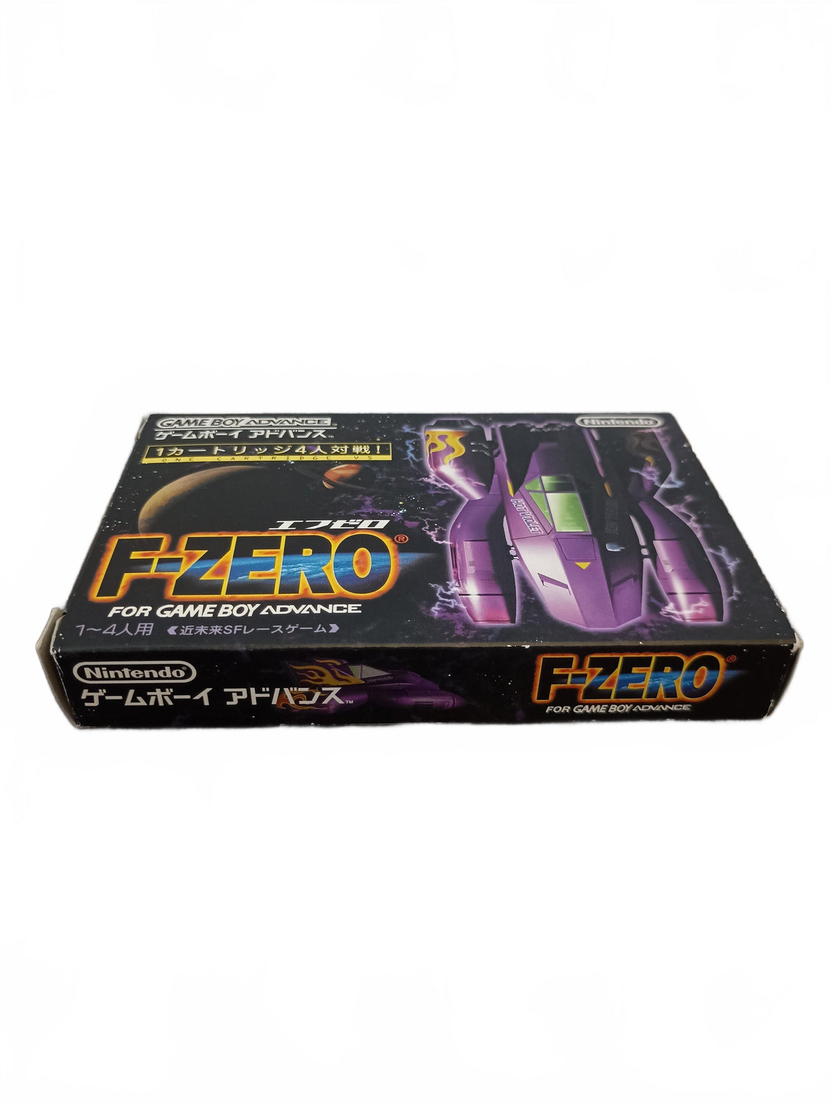 F-Zero | Game Boy Advance (GBA)