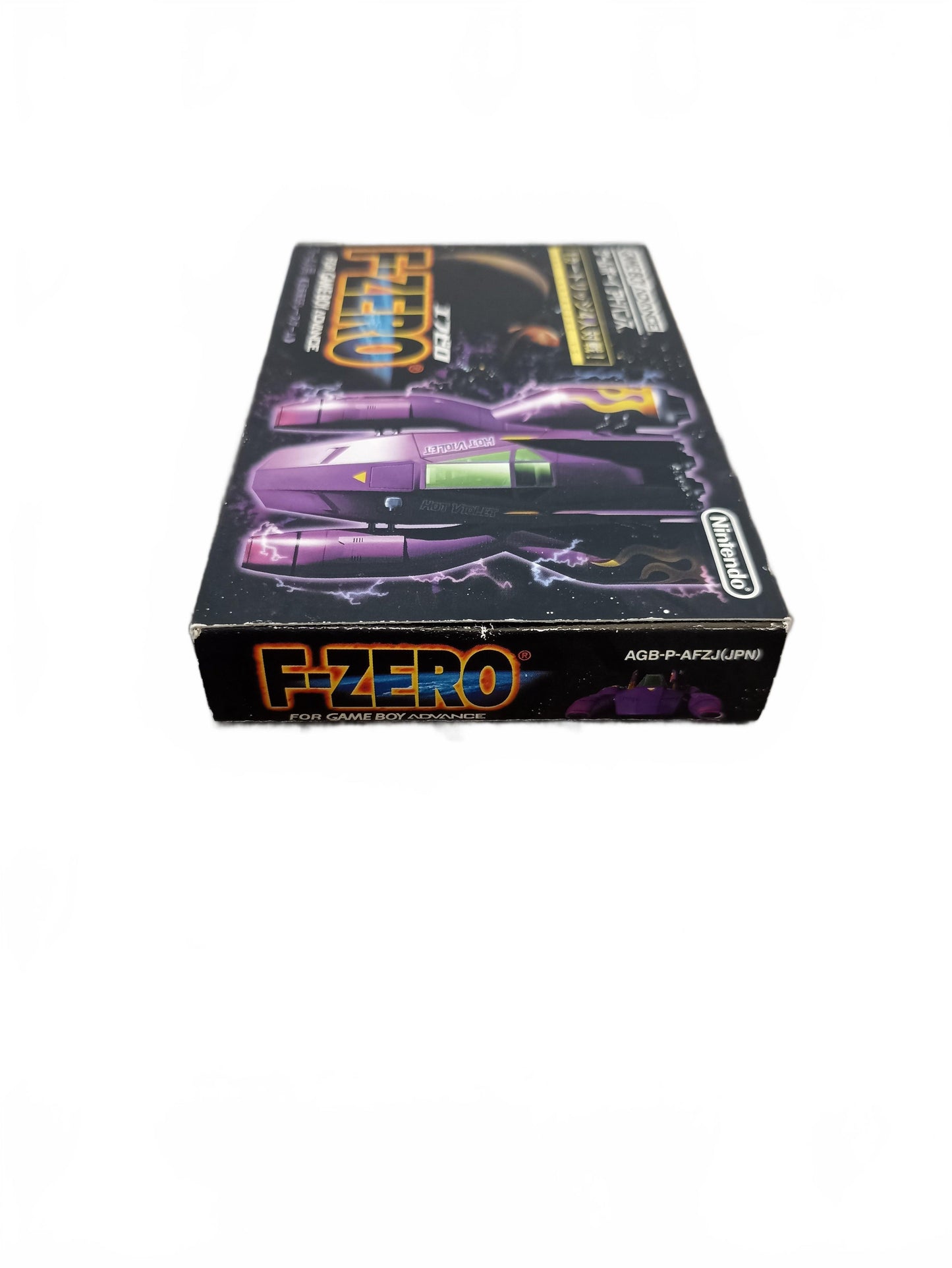 F-Zero | Game Boy Advance (GBA)