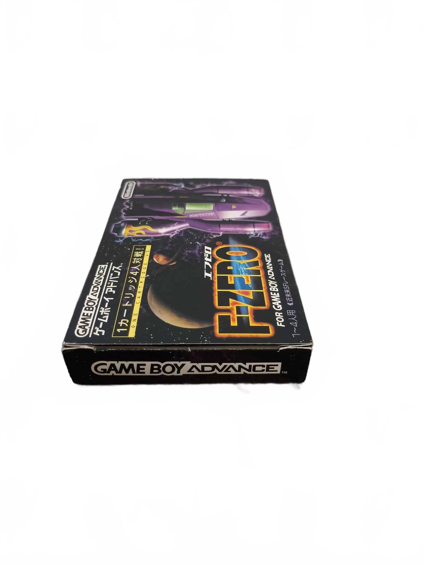 F-Zero | Game Boy Advance (GBA)