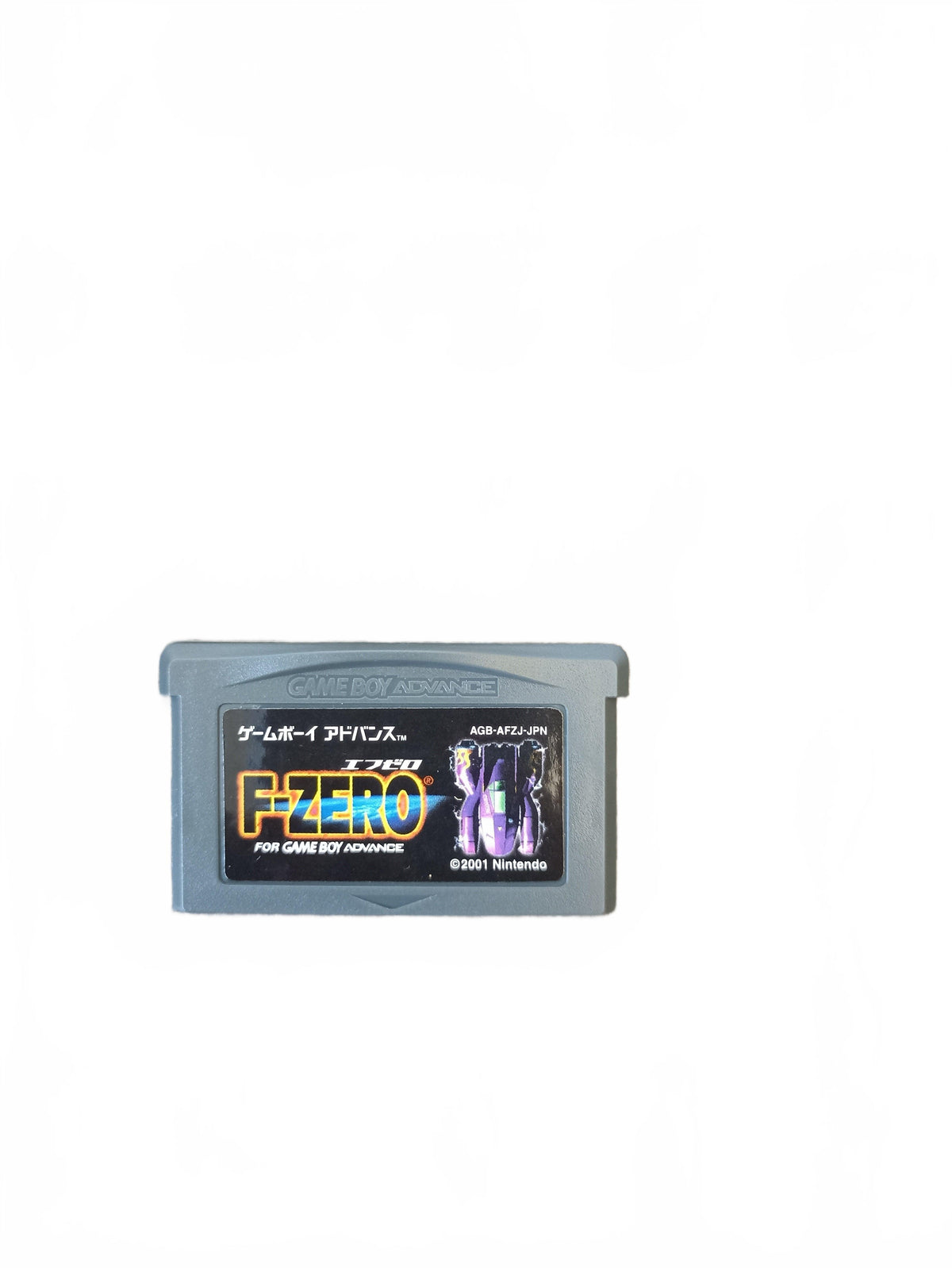 F-Zero | Game Boy Advance (GBA)