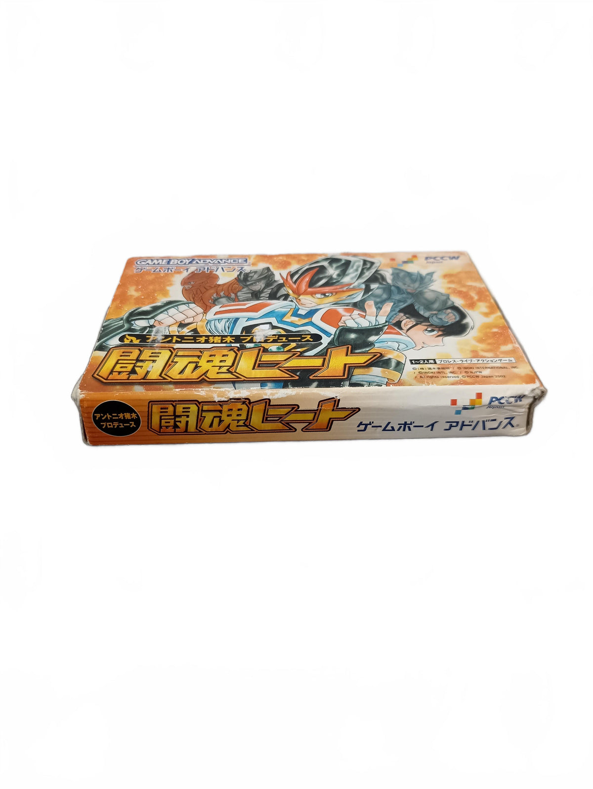 Toukon Heat | Game Boy Advance (GBA)